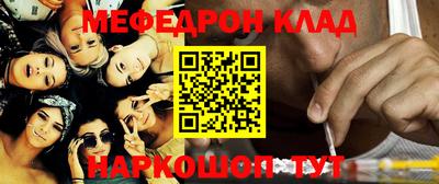 дмт Волгодонск