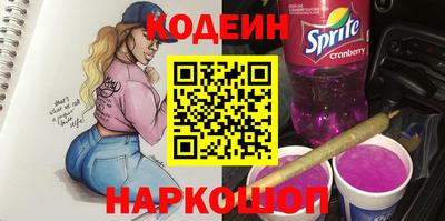 гидропоника Волжск