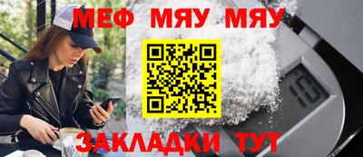 дмт Волгодонск