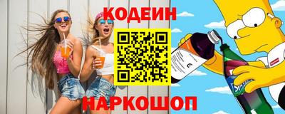 mdpv Волжский