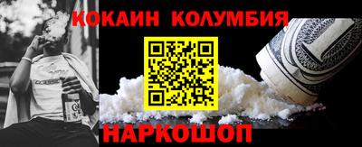 гидропоника Волжск