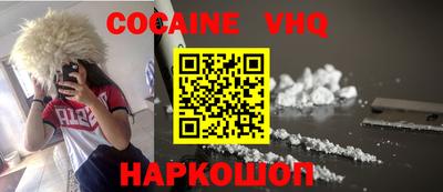 гидропоника Волжск