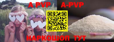 дмт Волгодонск