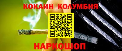 mdpv Волжский