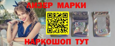 mdpv Волжский
