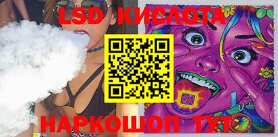 дмт Волгодонск