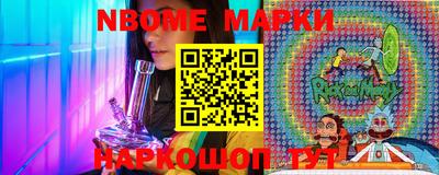 гидропоника Волжск