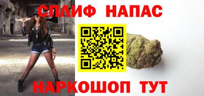 дмт Волгодонск