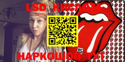 mdpv Волжский
