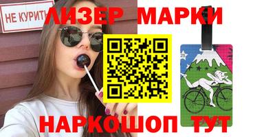 mdpv Волжский