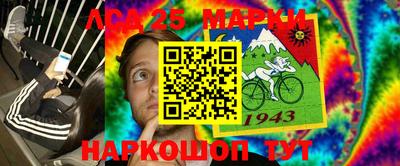 mdpv Волжский