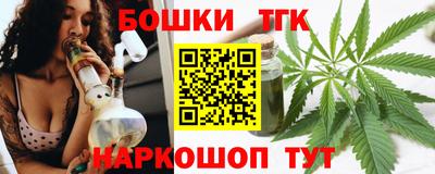 дмт Волгодонск