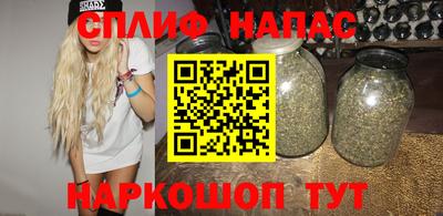 гидропоника Волжск