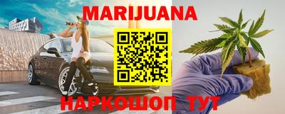 гидропоника Волжск