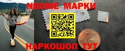 гидропоника Волжск