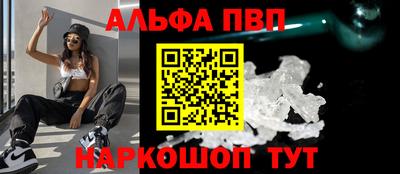 дмт Волгодонск