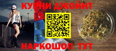 дмт Волгодонск