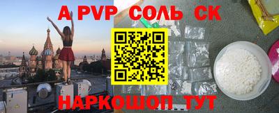 дмт Волгодонск