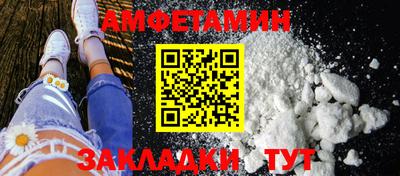 гидропоника Волжск