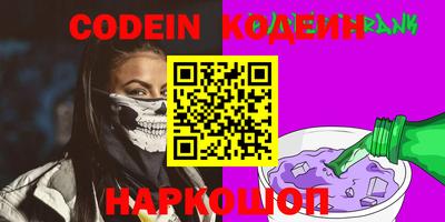 гидропоника Волжск
