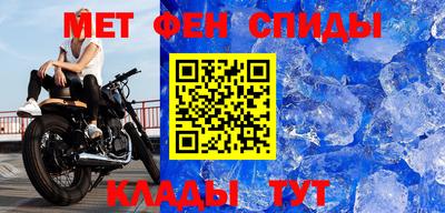 дмт Волгодонск