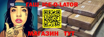mdpv Волжский