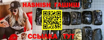 mdpv Волжский