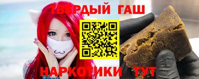 mdpv Волжский