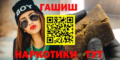 дмт Волгодонск