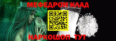 дмт Волгодонск